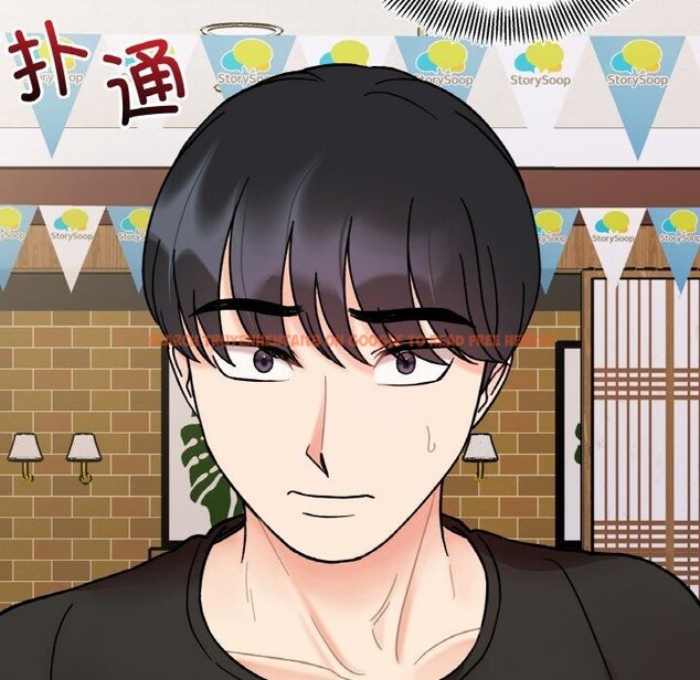 查看漫画她才不是我姊姊 - 第48話 - sayhentaiz.net中的2772752图片 查看漫画她才不是我姊姊 - 第48話 - sayhentaiz.net中的2772752图片