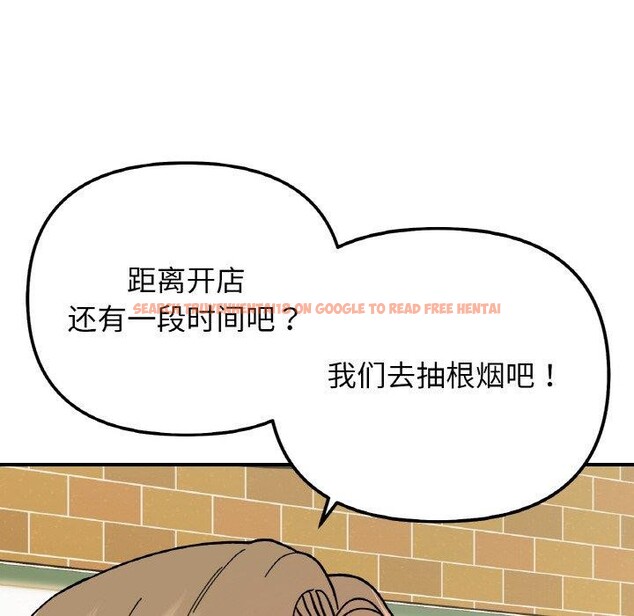 查看漫画她才不是我姊姊 - 第48話 - sayhentaiz.net中的2772756图片 查看漫画她才不是我姊姊 - 第48話 - sayhentaiz.net中的2772756图片