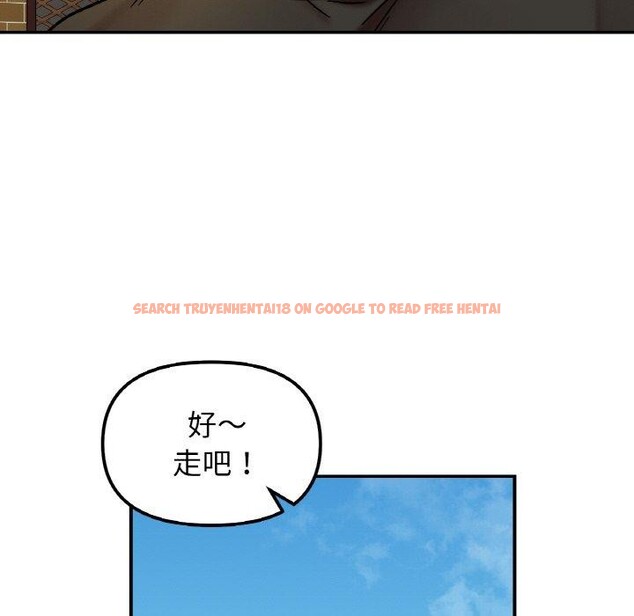 查看漫画她才不是我姊姊 - 第48話 - sayhentaiz.net中的2772762图片 查看漫画她才不是我姊姊 - 第48話 - sayhentaiz.net中的2772762图片