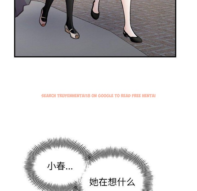 查看漫画她才不是我姊姊 - 第48話 - sayhentaiz.net中的2772768图片 查看漫画她才不是我姊姊 - 第48話 - sayhentaiz.net中的2772768图片