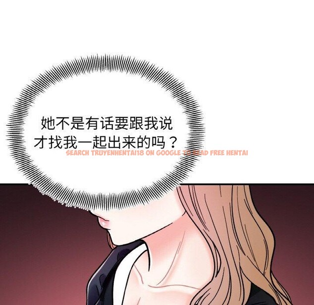 查看漫画她才不是我姊姊 - 第48話 - sayhentaiz.net中的2772770图片 查看漫画她才不是我姊姊 - 第48話 - sayhentaiz.net中的2772770图片