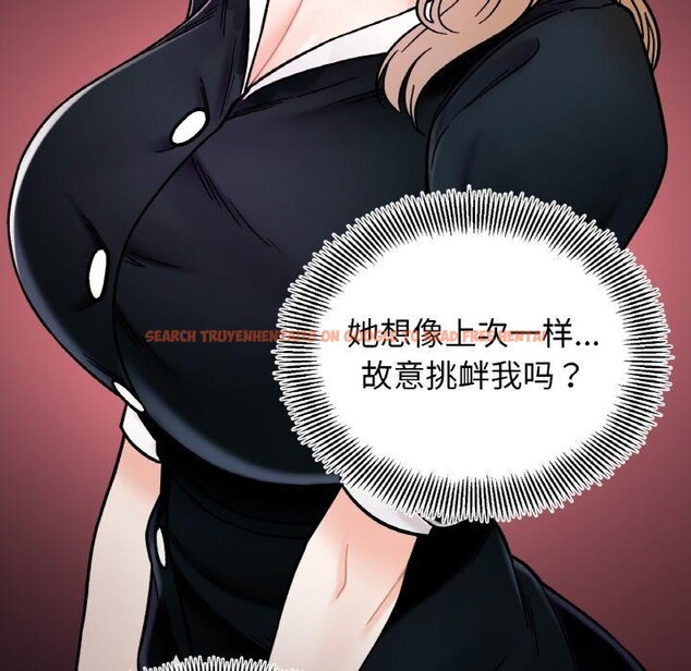 查看漫画她才不是我姊姊 - 第48話 - sayhentaiz.net中的2772771图片 查看漫画她才不是我姊姊 - 第48話 - sayhentaiz.net中的2772771图片