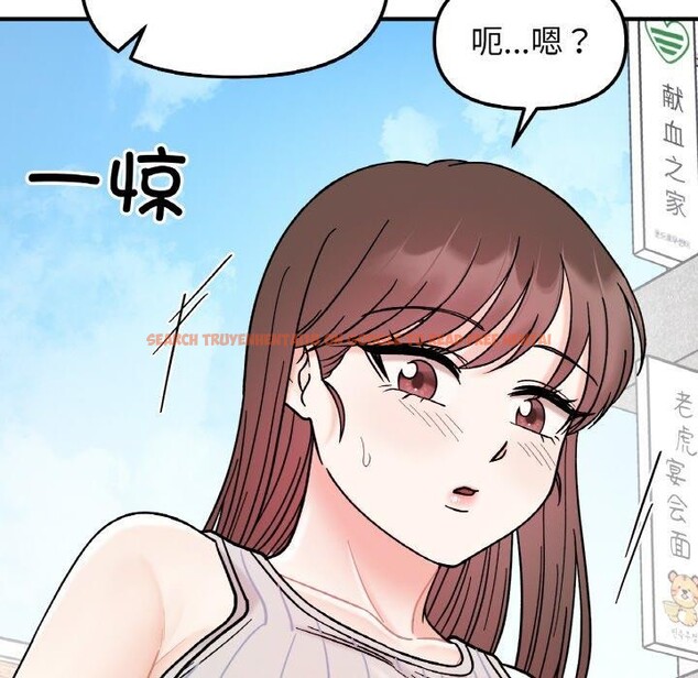 查看漫画她才不是我姊姊 - 第48話 - sayhentaiz.net中的2772773图片 查看漫画她才不是我姊姊 - 第48話 - sayhentaiz.net中的2772773图片