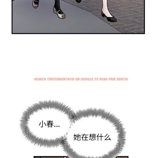查看漫画她才不是我姊姊 - 第49話 - sayhentaiz.net中的2796306图片 查看漫画她才不是我姊姊 - 第49話 - sayhentaiz.net中的2796306图片