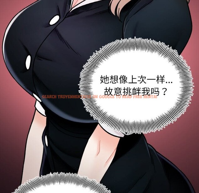 查看漫画她才不是我姊姊 - 第49話 - sayhentaiz.net中的2796309图片 查看漫画她才不是我姊姊 - 第49話 - sayhentaiz.net中的2796309图片