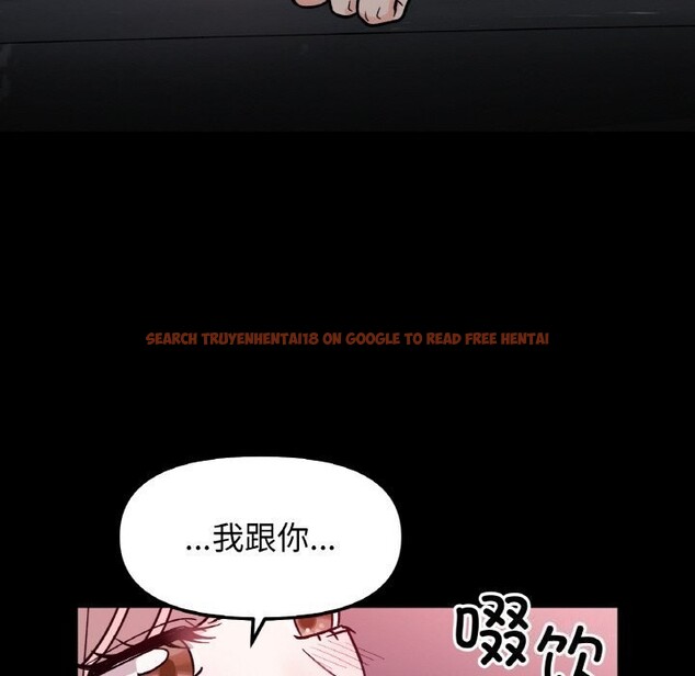 查看漫画她才不是我姊姊 - 第49話 - sayhentaiz.net中的2796333图片 查看漫画她才不是我姊姊 - 第49話 - sayhentaiz.net中的2796333图片