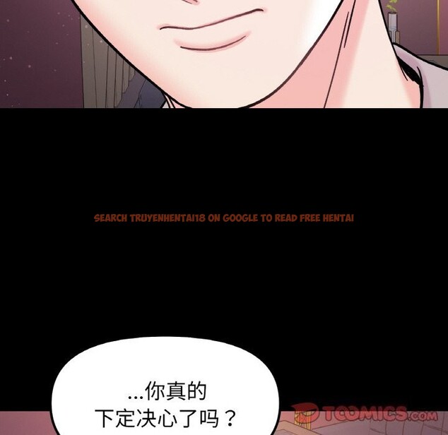 查看漫画她才不是我姊姊 - 第49話 - sayhentaiz.net中的2796339图片 查看漫画她才不是我姊姊 - 第49話 - sayhentaiz.net中的2796339图片