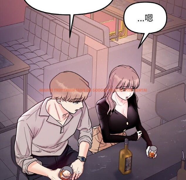 查看漫画她才不是我姊姊 - 第49話 - sayhentaiz.net中的2796340图片 查看漫画她才不是我姊姊 - 第49話 - sayhentaiz.net中的2796340图片