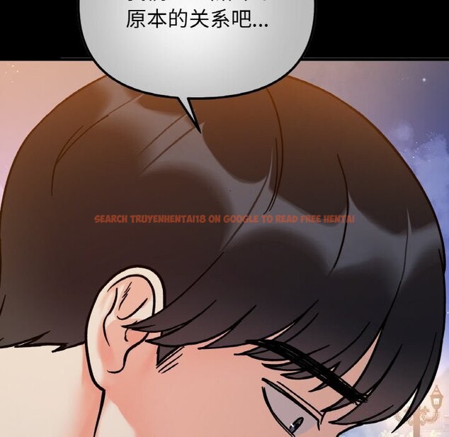 查看漫画她才不是我姊姊 - 第49話 - sayhentaiz.net中的2796346图片 查看漫画她才不是我姊姊 - 第49話 - sayhentaiz.net中的2796346图片