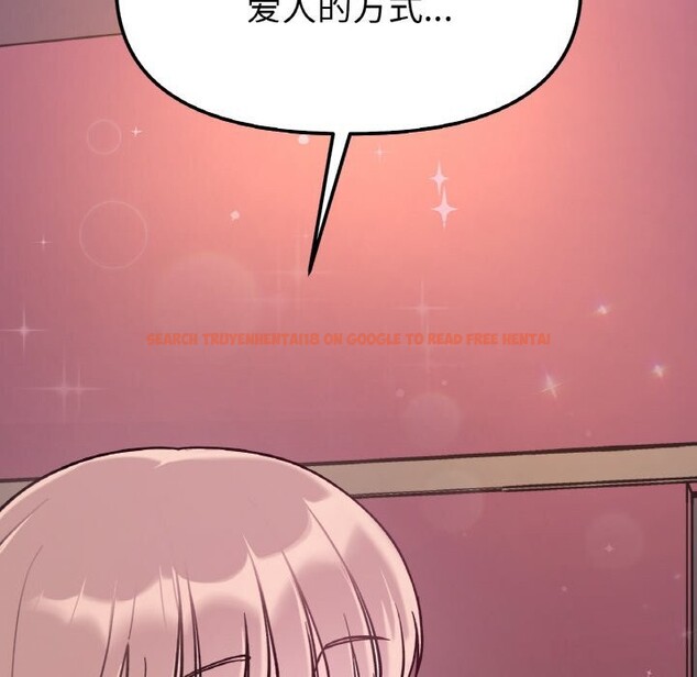 查看漫画她才不是我姊姊 - 第49話 - sayhentaiz.net中的2796353图片 查看漫画她才不是我姊姊 - 第49話 - sayhentaiz.net中的2796353图片
