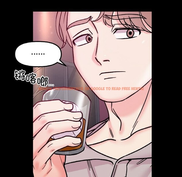 查看漫画她才不是我姊姊 - 第49話 - sayhentaiz.net中的2796356图片 查看漫画她才不是我姊姊 - 第49話 - sayhentaiz.net中的2796356图片