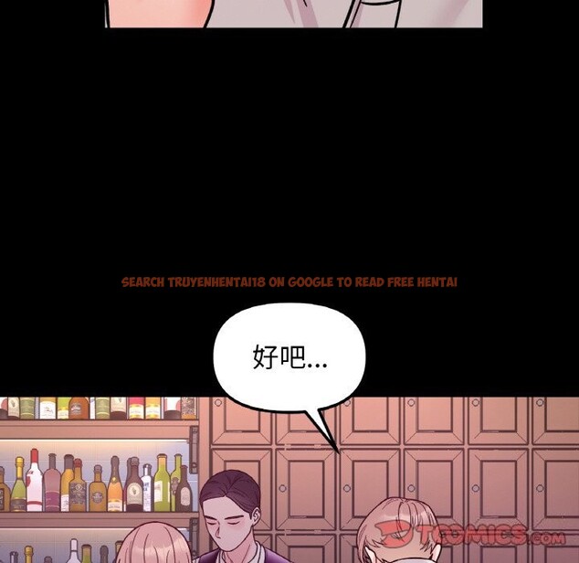 查看漫画她才不是我姊姊 - 第49話 - sayhentaiz.net中的2796357图片 查看漫画她才不是我姊姊 - 第49話 - sayhentaiz.net中的2796357图片
