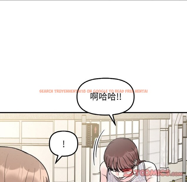 查看漫画她才不是我姊姊 - 第49話 - sayhentaiz.net中的2796366图片 查看漫画她才不是我姊姊 - 第49話 - sayhentaiz.net中的2796366图片
