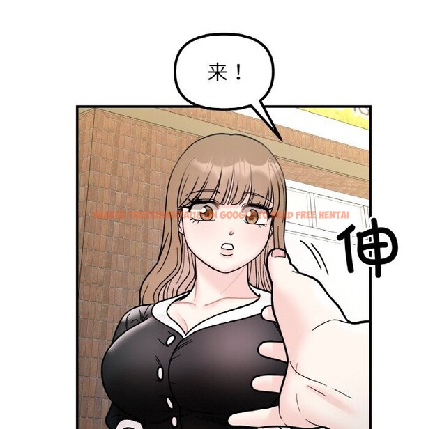 查看漫画她才不是我姊姊 - 第49話 - sayhentaiz.net中的2796371图片 查看漫画她才不是我姊姊 - 第49話 - sayhentaiz.net中的2796371图片