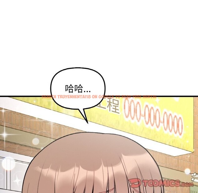 查看漫画她才不是我姊姊 - 第49話 - sayhentaiz.net中的2796375图片 查看漫画她才不是我姊姊 - 第49話 - sayhentaiz.net中的2796375图片