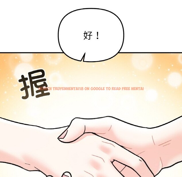 查看漫画她才不是我姊姊 - 第49話 - sayhentaiz.net中的2796378图片 查看漫画她才不是我姊姊 - 第49話 - sayhentaiz.net中的2796378图片