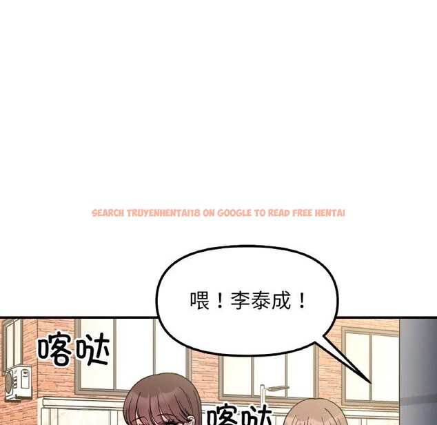 查看漫画她才不是我姊姊 - 第49話 - sayhentaiz.net中的2796388图片 查看漫画她才不是我姊姊 - 第49話 - sayhentaiz.net中的2796388图片