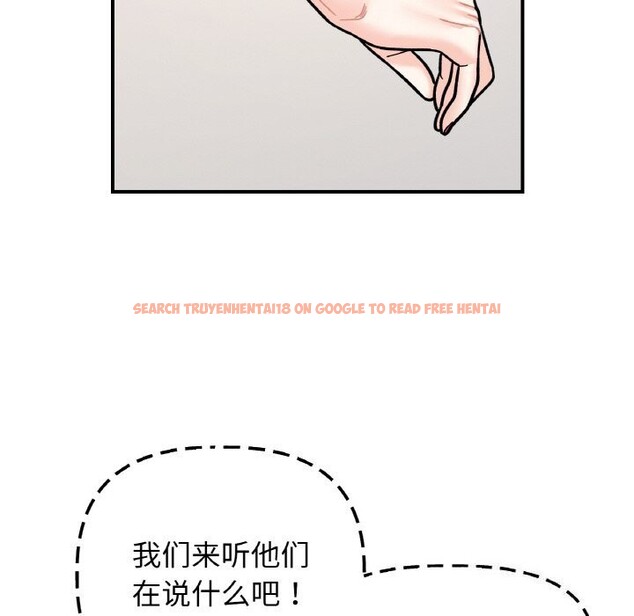 查看漫画她才不是我姊姊 - 第49話 - sayhentaiz.net中的2796395图片 查看漫画她才不是我姊姊 - 第49話 - sayhentaiz.net中的2796395图片
