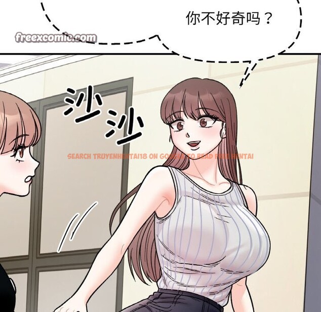 查看漫画她才不是我姊姊 - 第49話 - sayhentaiz.net中的2796396图片 查看漫画她才不是我姊姊 - 第49話 - sayhentaiz.net中的2796396图片