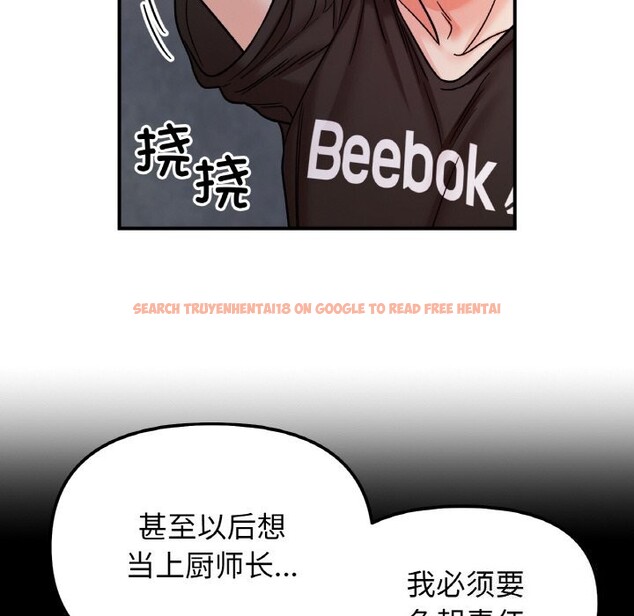 查看漫画她才不是我姊姊 - 第49話 - sayhentaiz.net中的2796410图片 查看漫画她才不是我姊姊 - 第49話 - sayhentaiz.net中的2796410图片