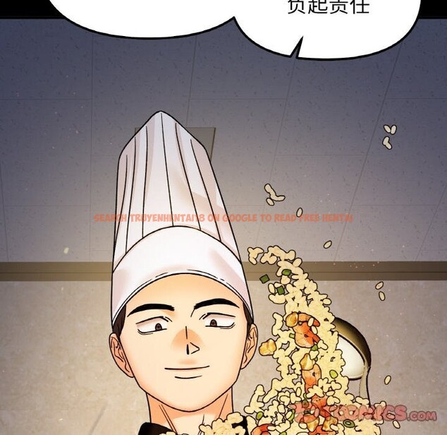 查看漫画她才不是我姊姊 - 第49話 - sayhentaiz.net中的2796411图片 查看漫画她才不是我姊姊 - 第49話 - sayhentaiz.net中的2796411图片