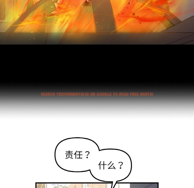 查看漫画她才不是我姊姊 - 第49話 - sayhentaiz.net中的2796413图片 查看漫画她才不是我姊姊 - 第49話 - sayhentaiz.net中的2796413图片