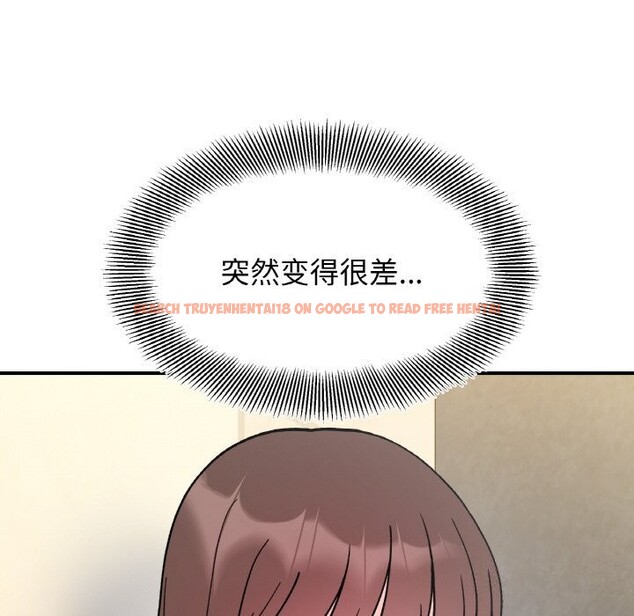 查看漫画她才不是我姊姊 - 第49話 - sayhentaiz.net中的2796424图片 查看漫画她才不是我姊姊 - 第49話 - sayhentaiz.net中的2796424图片