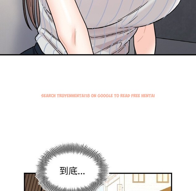 查看漫画她才不是我姊姊 - 第49話 - sayhentaiz.net中的2796426图片 查看漫画她才不是我姊姊 - 第49話 - sayhentaiz.net中的2796426图片