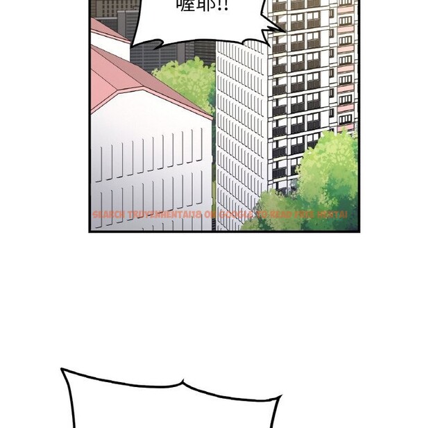 查看漫画她才不是我姊姊 - 第49話 - sayhentaiz.net中的2796430图片 查看漫画她才不是我姊姊 - 第49話 - sayhentaiz.net中的2796430图片