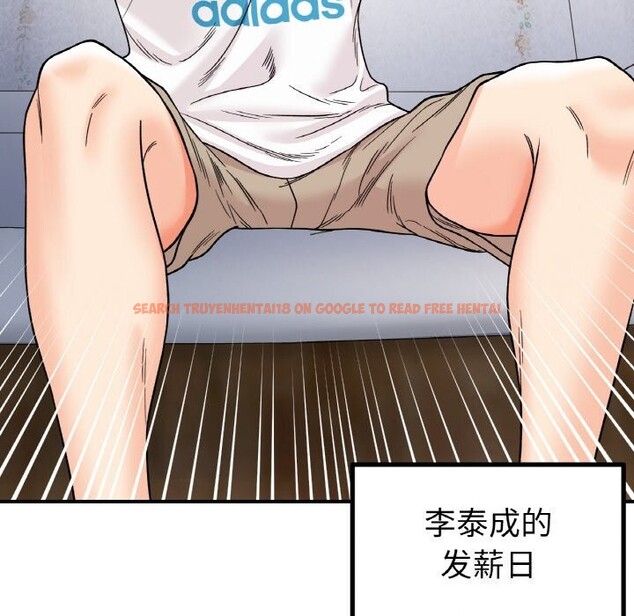 查看漫画她才不是我姊姊 - 第49話 - sayhentaiz.net中的2796432图片 查看漫画她才不是我姊姊 - 第49話 - sayhentaiz.net中的2796432图片