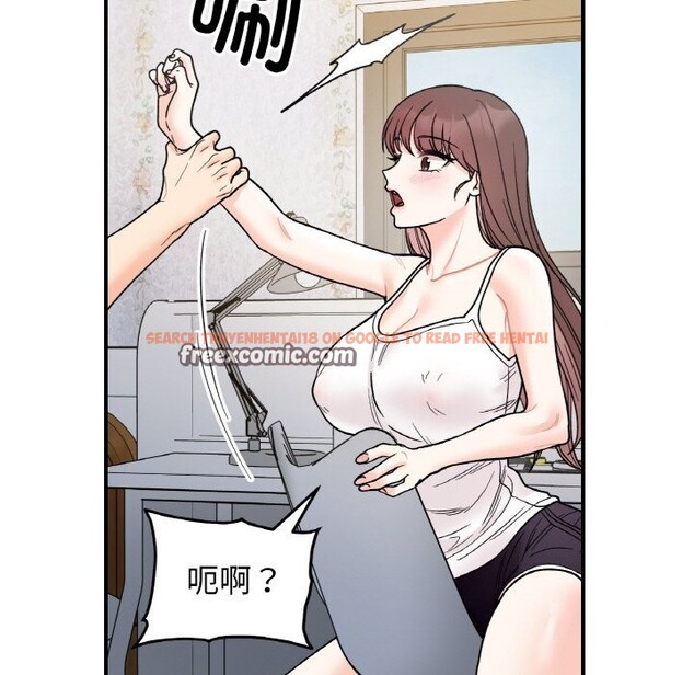 查看漫画她才不是我姊姊 - 第49話 - sayhentaiz.net中的2796444图片 查看漫画她才不是我姊姊 - 第49話 - sayhentaiz.net中的2796444图片