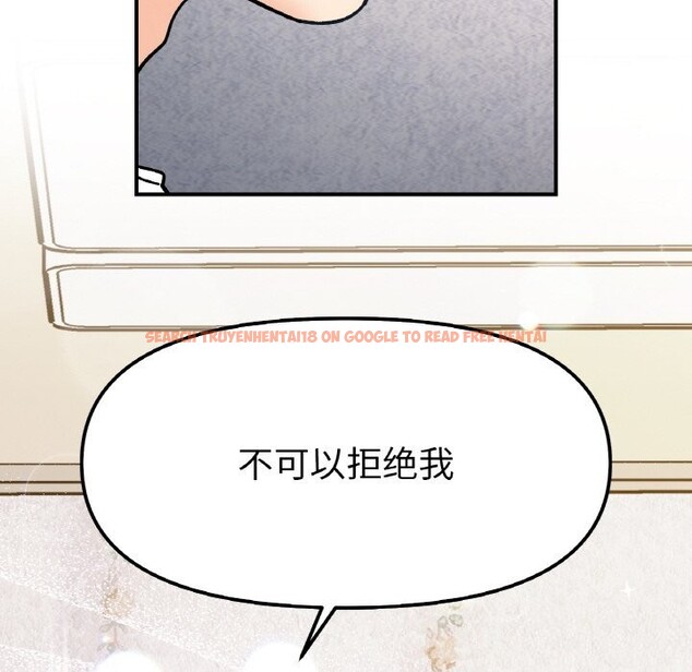 查看漫画她才不是我姊姊 - 第49話 - sayhentaiz.net中的2796449图片 查看漫画她才不是我姊姊 - 第49話 - sayhentaiz.net中的2796449图片