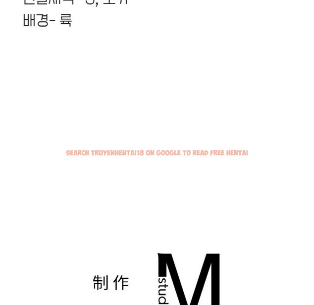 查看漫画她才不是我姊姊 - 第49話 - sayhentaiz.net中的2796454图片 查看漫画她才不是我姊姊 - 第49話 - sayhentaiz.net中的2796454图片