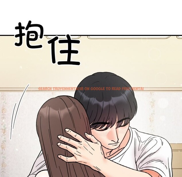 查看漫画她才不是我姊姊 - 第50話 - sayhentaiz.net中的2818488图片 查看漫画她才不是我姊姊 - 第50話 - sayhentaiz.net中的2818488图片