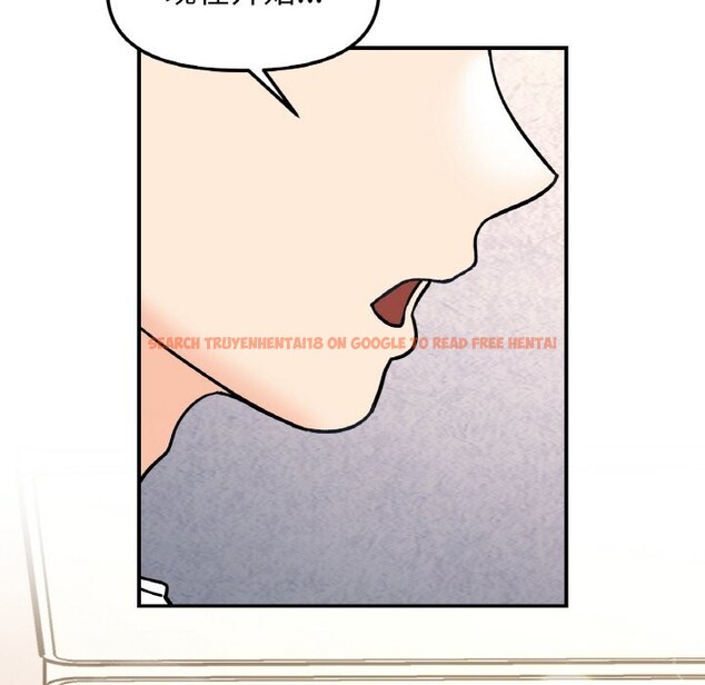 查看漫画她才不是我姊姊 - 第50話 - sayhentaiz.net中的2818491图片 查看漫画她才不是我姊姊 - 第50話 - sayhentaiz.net中的2818491图片