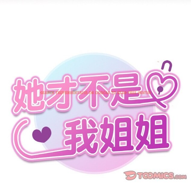 查看漫画她才不是我姊姊 - 第50話 - sayhentaiz.net中的2818499图片 查看漫画她才不是我姊姊 - 第50話 - sayhentaiz.net中的2818499图片