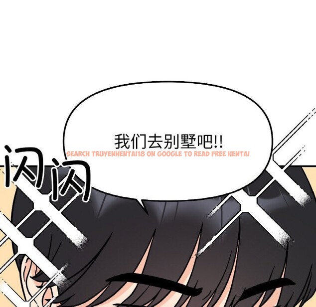 查看漫画她才不是我姊姊 - 第50話 - sayhentaiz.net中的2818502图片 查看漫画她才不是我姊姊 - 第50話 - sayhentaiz.net中的2818502图片