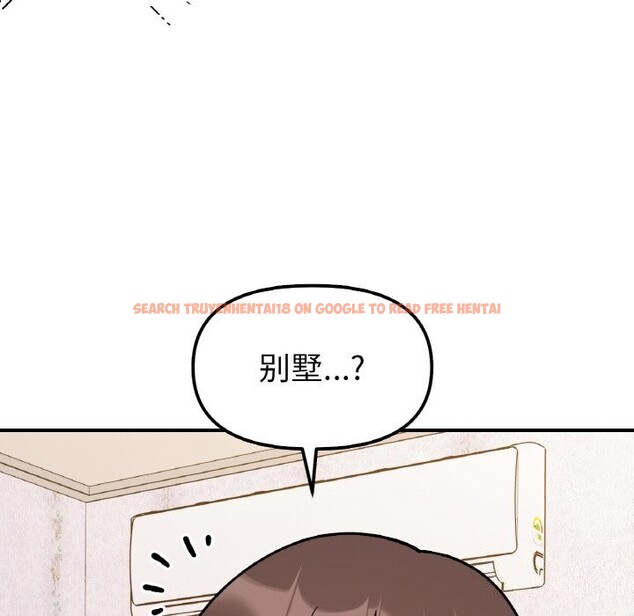 查看漫画她才不是我姊姊 - 第50話 - sayhentaiz.net中的2818504图片 查看漫画她才不是我姊姊 - 第50話 - sayhentaiz.net中的2818504图片
