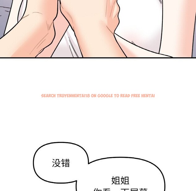 查看漫画她才不是我姊姊 - 第50話 - sayhentaiz.net中的2818506图片 查看漫画她才不是我姊姊 - 第50話 - sayhentaiz.net中的2818506图片