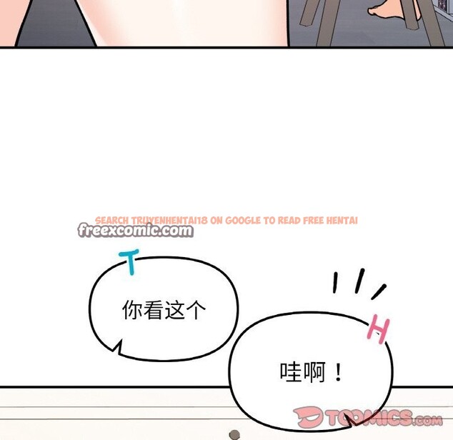 查看漫画她才不是我姊姊 - 第50話 - sayhentaiz.net中的2818508图片 查看漫画她才不是我姊姊 - 第50話 - sayhentaiz.net中的2818508图片