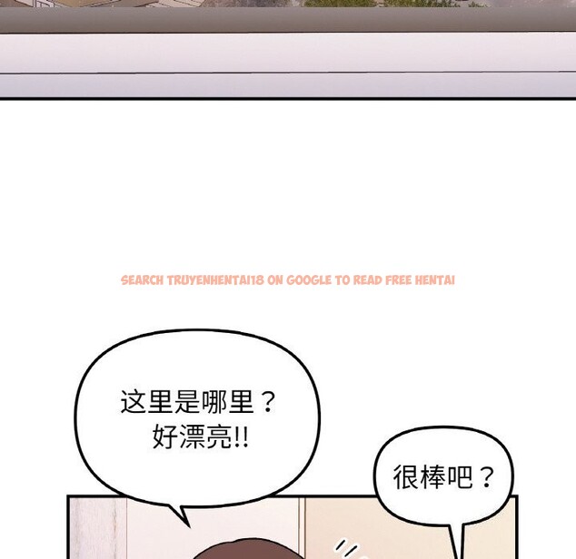 查看漫画她才不是我姊姊 - 第50話 - sayhentaiz.net中的2818510图片 查看漫画她才不是我姊姊 - 第50話 - sayhentaiz.net中的2818510图片
