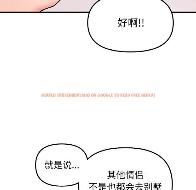 查看漫画她才不是我姊姊 - 第50話 - sayhentaiz.net中的2818521图片 查看漫画她才不是我姊姊 - 第50話 - sayhentaiz.net中的2818521图片