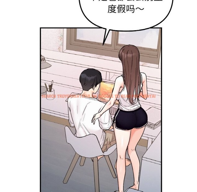 查看漫画她才不是我姊姊 - 第50話 - sayhentaiz.net中的2818522图片 查看漫画她才不是我姊姊 - 第50話 - sayhentaiz.net中的2818522图片