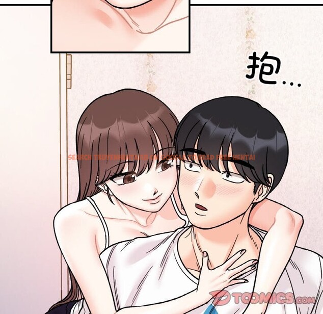 查看漫画她才不是我姊姊 - 第50話 - sayhentaiz.net中的2818526图片 查看漫画她才不是我姊姊 - 第50話 - sayhentaiz.net中的2818526图片
