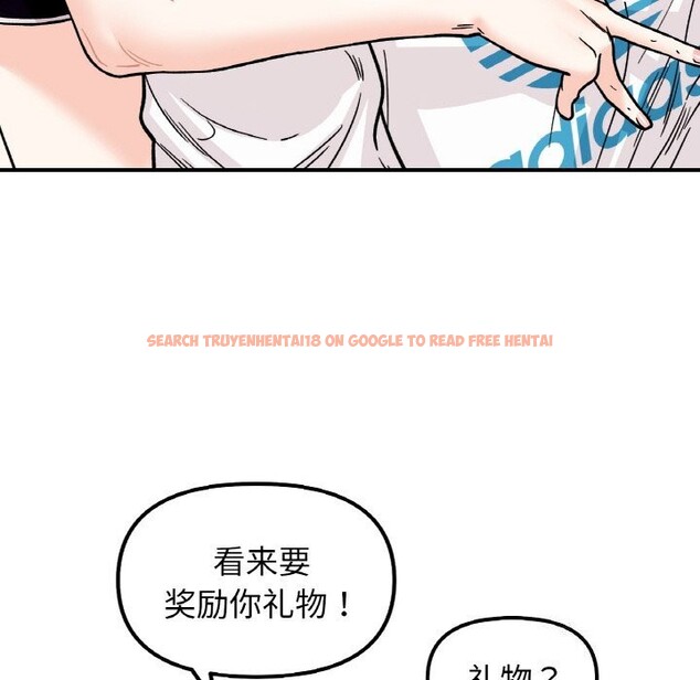 查看漫画她才不是我姊姊 - 第50話 - sayhentaiz.net中的2818530图片 查看漫画她才不是我姊姊 - 第50話 - sayhentaiz.net中的2818530图片