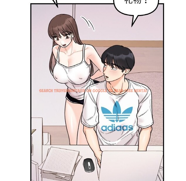 查看漫画她才不是我姊姊 - 第50話 - sayhentaiz.net中的2818531图片 查看漫画她才不是我姊姊 - 第50話 - sayhentaiz.net中的2818531图片