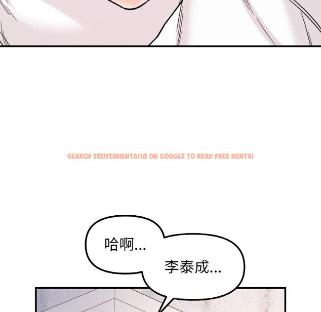 查看漫画她才不是我姊姊 - 第50話 - sayhentaiz.net中的2818543图片 查看漫画她才不是我姊姊 - 第50話 - sayhentaiz.net中的2818543图片