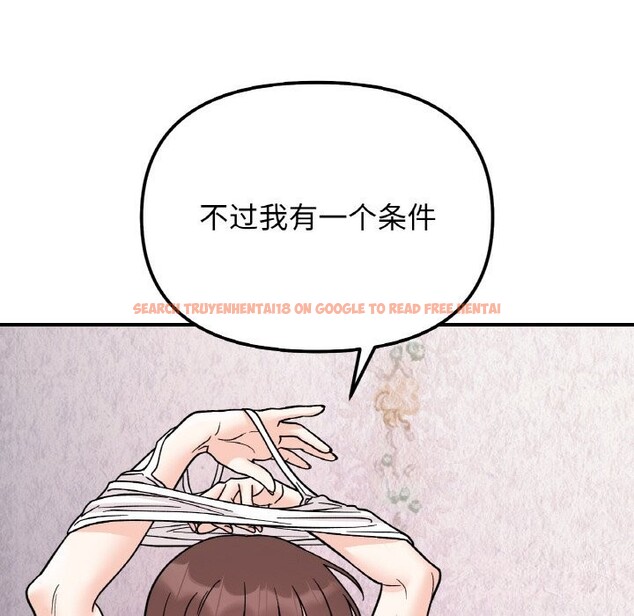 查看漫画她才不是我姊姊 - 第50話 - sayhentaiz.net中的2818549图片 查看漫画她才不是我姊姊 - 第50話 - sayhentaiz.net中的2818549图片