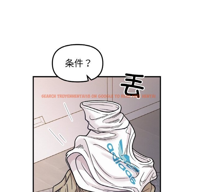 查看漫画她才不是我姊姊 - 第50話 - sayhentaiz.net中的2818552图片 查看漫画她才不是我姊姊 - 第50話 - sayhentaiz.net中的2818552图片