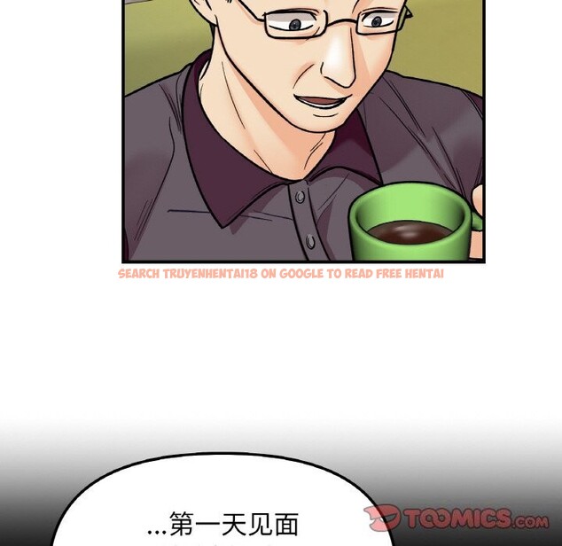 查看漫画她才不是我姊姊 - 第50話 - sayhentaiz.net中的2818562图片 查看漫画她才不是我姊姊 - 第50話 - sayhentaiz.net中的2818562图片